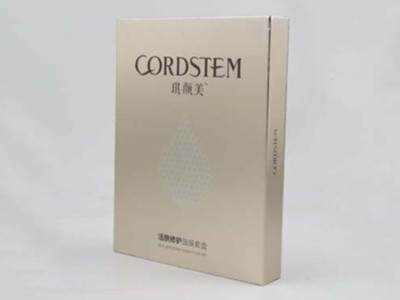 包裝盒廠家告訴你，醫(yī)美化妝品包裝盒定制也可以設(shè)計(jì)成這樣