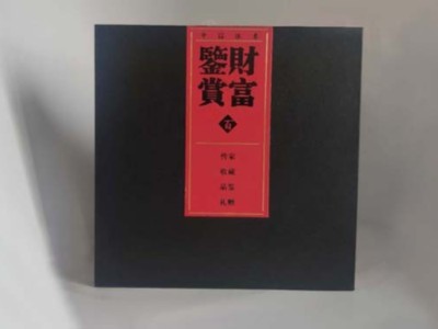 紙盒定制廠家告訴你，如何設計出一款精美的包裝盒