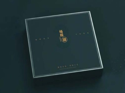 高考來臨，包裝盒定制廠家祝福莘莘學(xué)子旗開得勝，金榜題名！