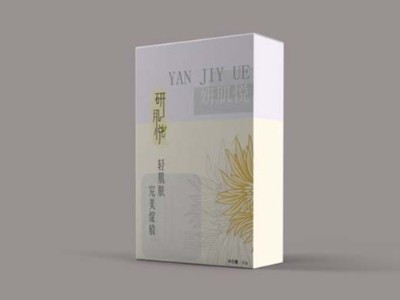 濟南化妝品包裝盒定制新趨勢你知道幾個？