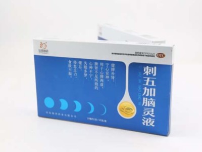 銀卡紙包裝盒定制什么工藝最出彩？禮品盒定做廠家告訴你！