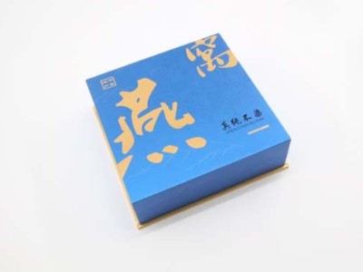 包裝盒定做廠家生產(chǎn)的禮品包裝盒，如此個性化，你被驚艷到了嗎？