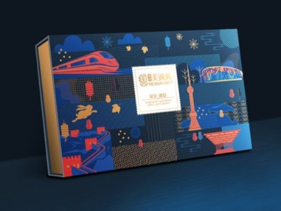 包裝盒廠家提醒，你的月餅包裝盒定制準(zhǔn)備好了嗎？