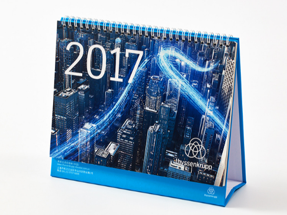 臺(tái)歷定制廠(chǎng)家_臺(tái)歷印刷廠(chǎng)家_恒印包裝 臺(tái)歷定制廠(chǎng)家_臺(tái)歷印刷廠(chǎng)家_恒印包裝