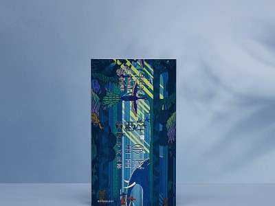 為啥別人家包裝看了就讓人尖叫？濟南茶葉禮盒包裝定制廠家為您解疑