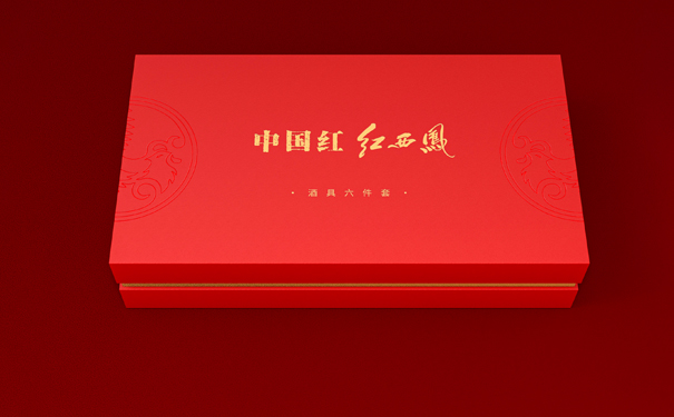包裝盒定制廠(chǎng)家