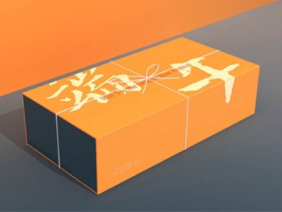 包裝盒定做廠家淺談，熱門(mén)的粽子包裝盒定制，哪個(gè)更吸睛呢？