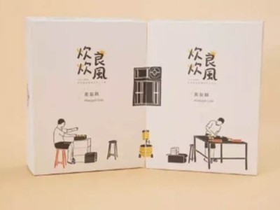 食品禮盒包裝設(shè)計(jì)都這么精致了，你的包裝也該改變了