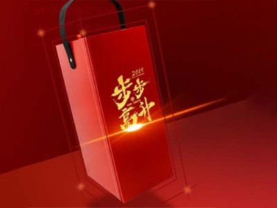 包裝盒生產(chǎn)廠家深度剖析，馬云的定制酒是一種怎樣體驗(yàn)