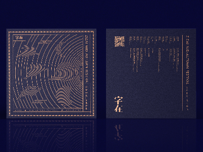 老板請注意，茶葉禮盒定制前你應(yīng)該知道的6個常識