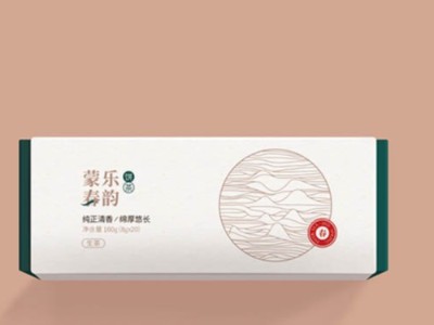 濟南包裝盒定制廠家淺談內(nèi)托對產(chǎn)品包裝的重要性！