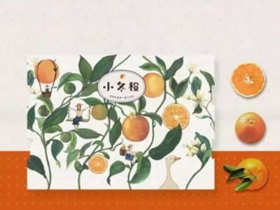 包裝盒定制廠家教您，怎樣的水果禮盒才能讓人買(mǎi)！買(mǎi)！買(mǎi)！