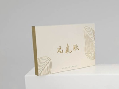 濟(jì)南禮盒廠家這樣搭配內(nèi)托，保健品包裝盒真上檔次