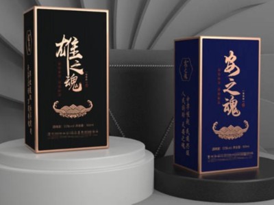為什么酒盒包裝定做，選擇包裝盒印刷廠家恒印包裝呢？