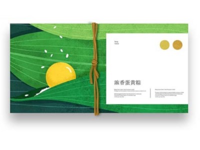 端午節(jié)粽子包裝盒定制，需要提前1個(gè)月是最佳時(shí)間